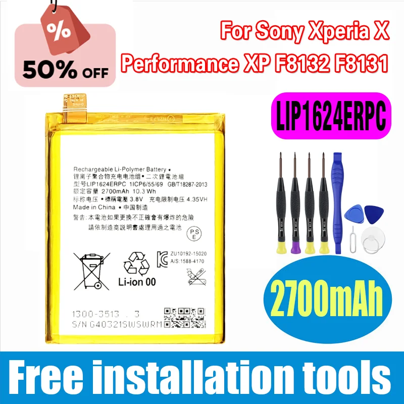 

Совершенно новый запасной аккумулятор LIP1624ERPC емкостью 2700 мАч для Sony Xperia X Performance XP F8132 F8131, аккумулятор для телефона + бесплатные инструменты