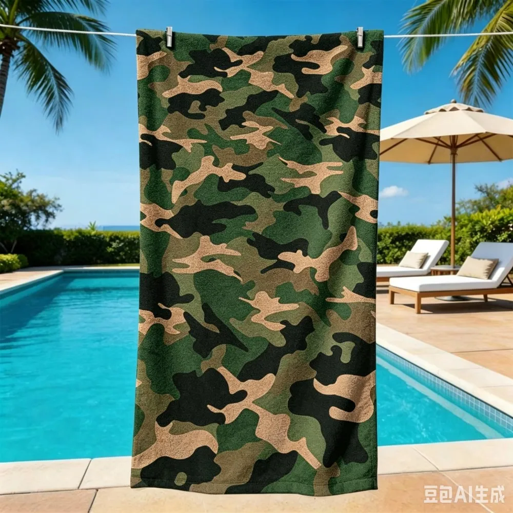 Minimalist Monochrome Beach Towel Oversized Sleek Gray Camouflage Microfiber Towel for Beach Trips