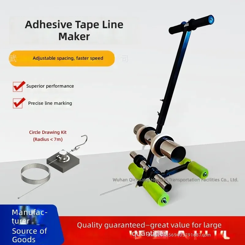 For Basketball Court Scribing Tape Machine Masking Paper Sticker Machine for Underground Garage Outdoor Multi-Function