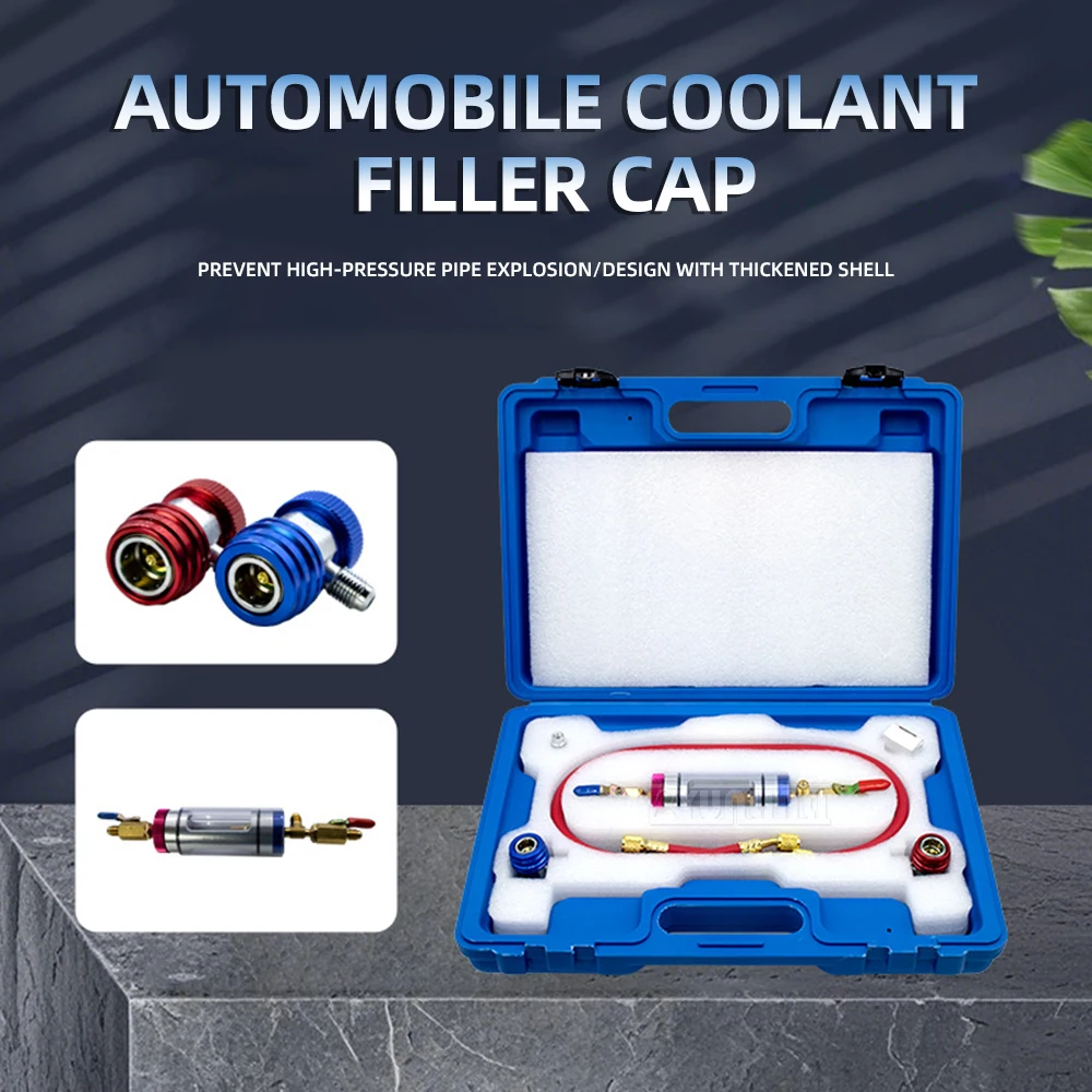 Car Air Conditioning Refrigerant Injector, Vacuum Type Coolant Tank Replacement Auto Repair Tool, Freon Gauge Manifold