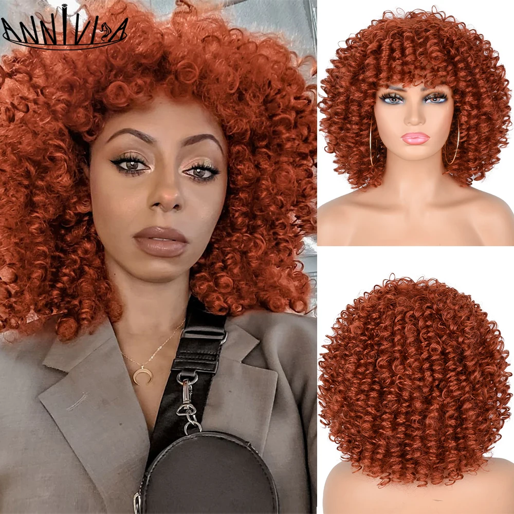 

Afro Curly Wigs For Black Women Short Curly Wig with Bangs Kinky Curls Curly Hair Synthetic Wigs for African American Women