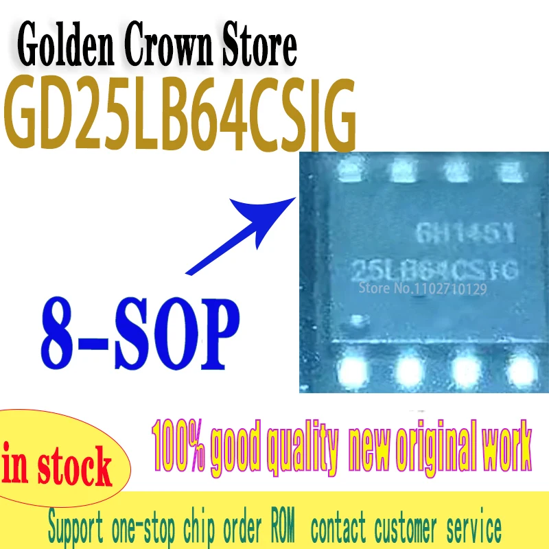 25LB64CSIG 1PCS/lot GD25LB64CSIG NEW Original Genuine Chip Packing 8-SOP