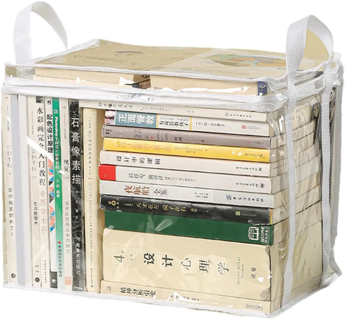 صندوق تخزين قابل للطي، منظم كتب وألعاب مقاوم للماء، حقيبة تخزين ملابس شفافة للاستخدام المنزلي #1