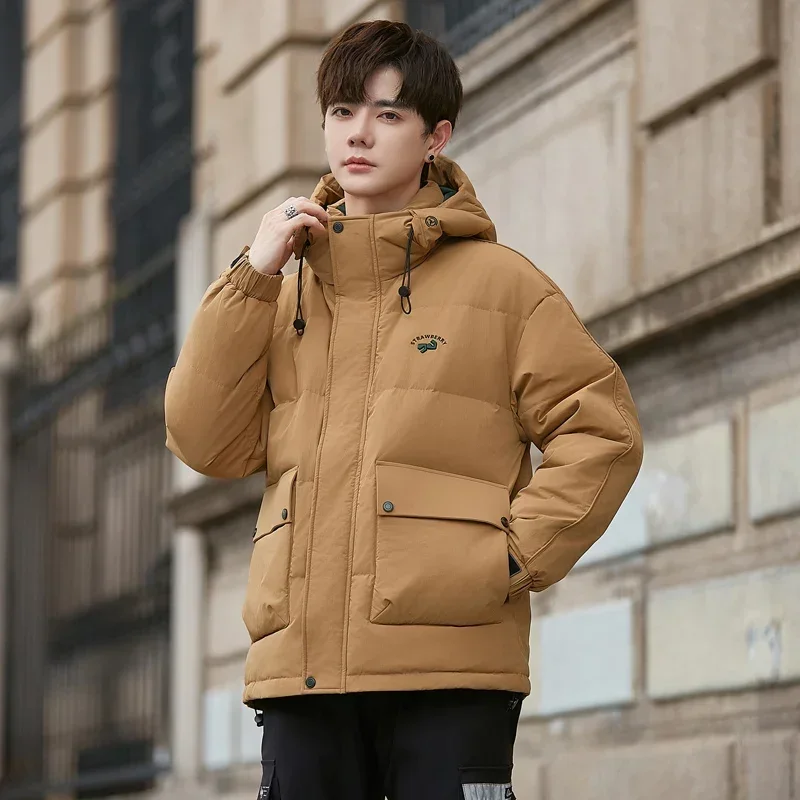 Men's New Winter Hooded Down Jacket White Duck Down Simple Warm Jacket All-Match Solid Color Coat Clothes