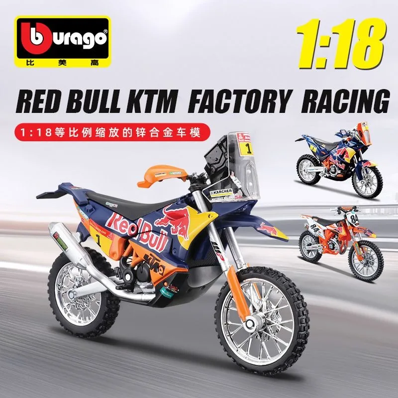 

Bburago 1:18 Red Bull Dakar Rally Diecast Alloy Model Cars and Motorcycles for Collection and Display Ideal Boy Toy Gift