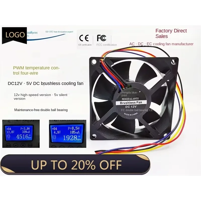 

pa 8025 dual ball high rotation 12V 5V 24V chassis power supply motherboard PWM temperature control 8CM cooling fan80*80*25MM