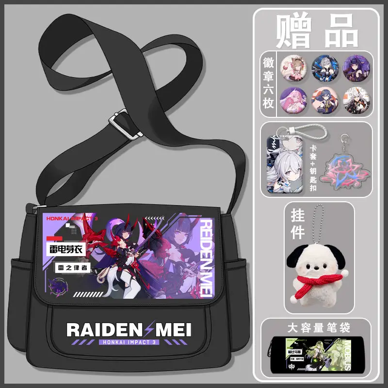 Game Anime Honkai Impact 3 Cos Seele Raiden Mei Yae Sakura Fu Hua Li Sushang Etc. 2024 Unisex Simple Lightweight Crossbody Bag