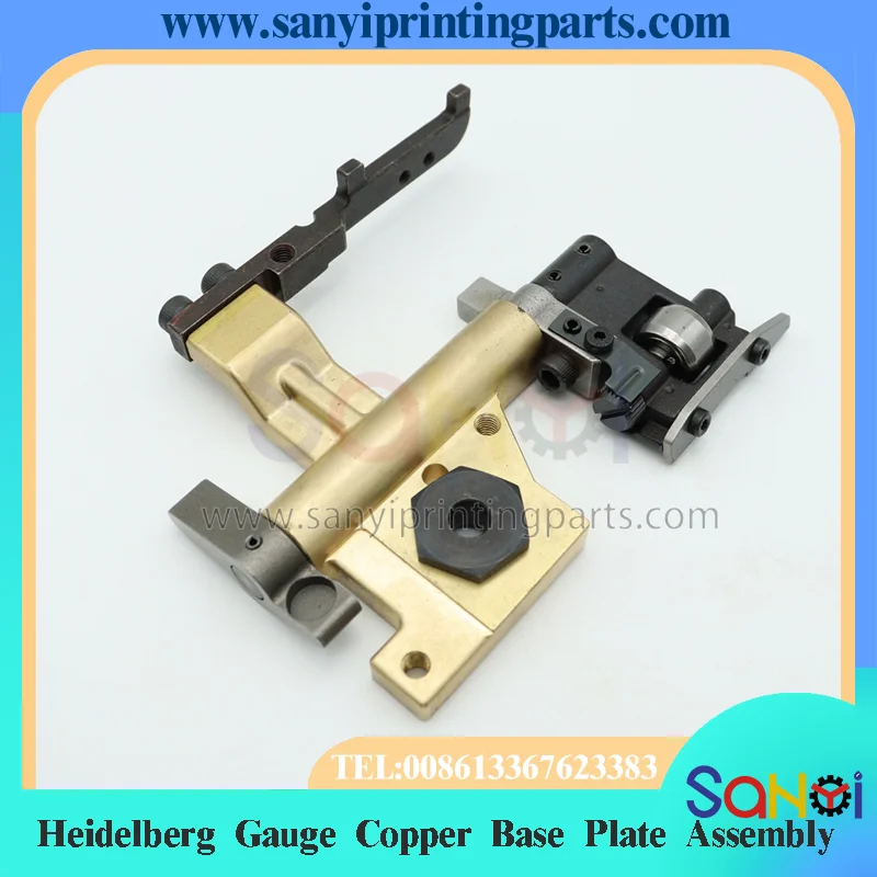 C5.072.201 C5.072.202 Heidelberg Gauge Copper Base Plate Assembly For Printing Machine Parts