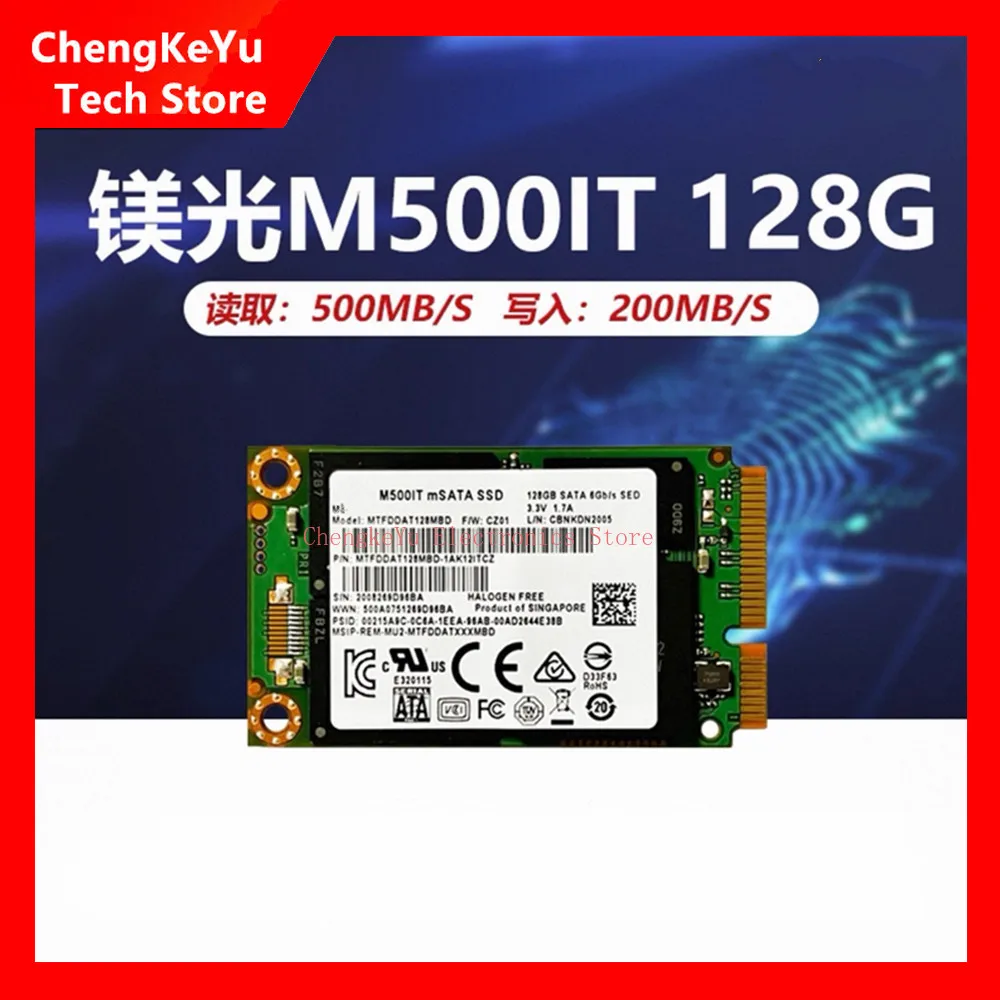 disque-ssd-m500it-128g-mlc-sata-msata-mlc-ssd-pour-micron