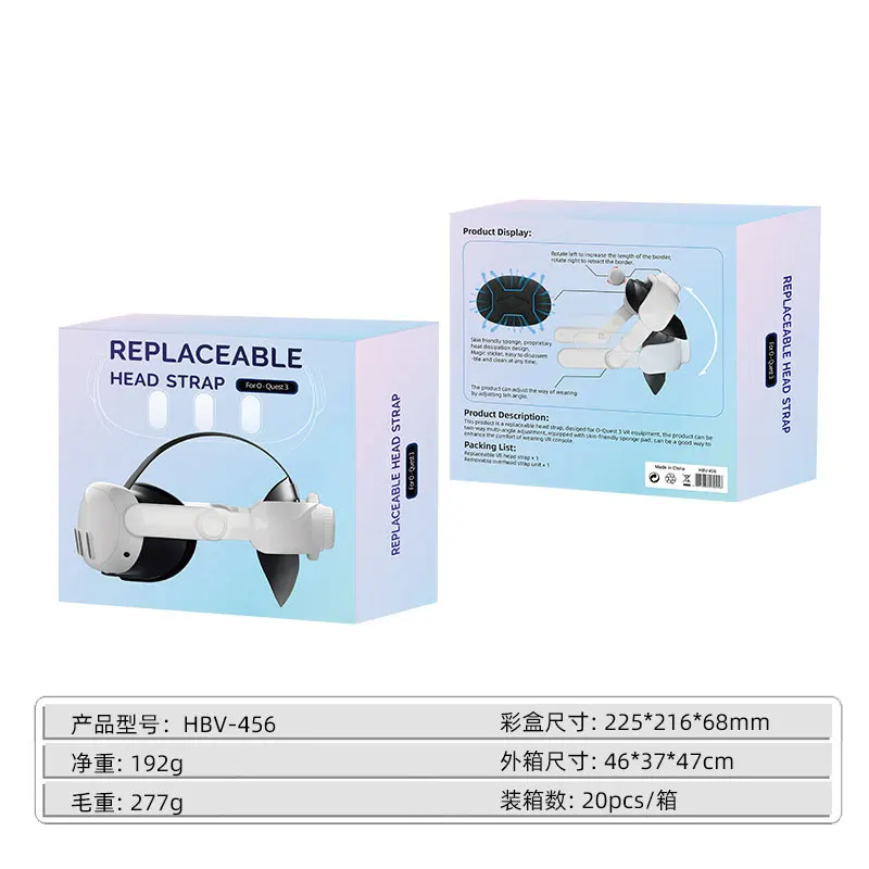 حزام الرأس ل كوة كويست 3 ، اكسسوارات فر ، ترقيات النخبة ، بديل ، عبس