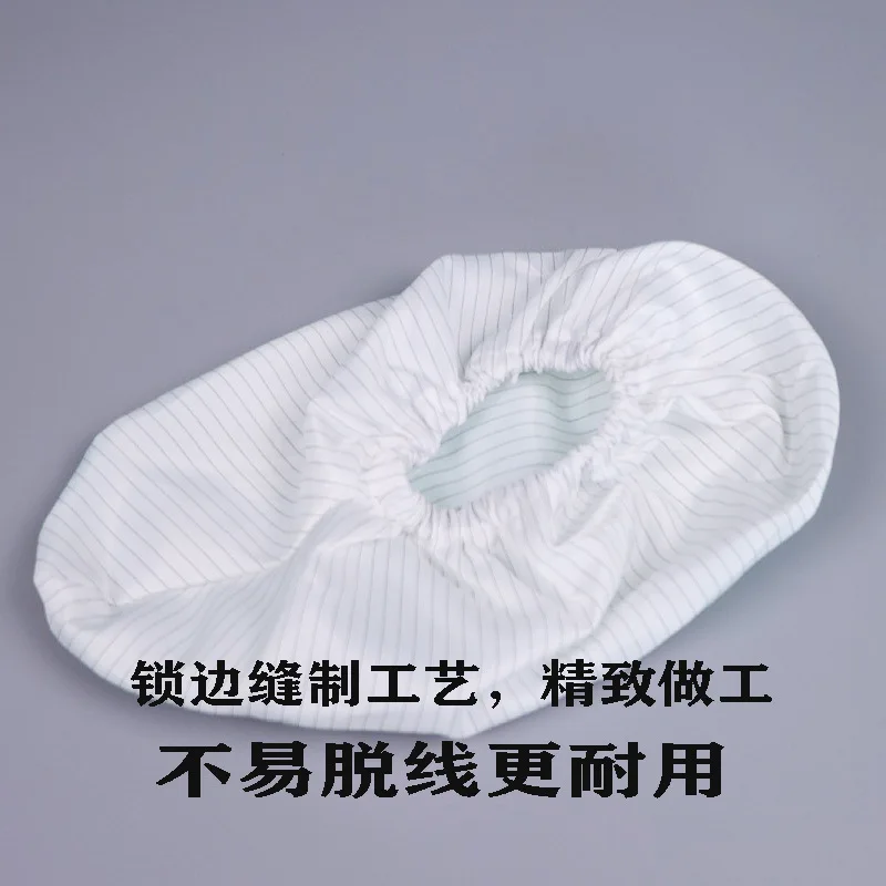 

Антистатические бахилы для студентов, компьютерная лаборатория, лаборатория, нескользящие, дышащие, многоразовые, тканевые чехлы для ног для взрослых