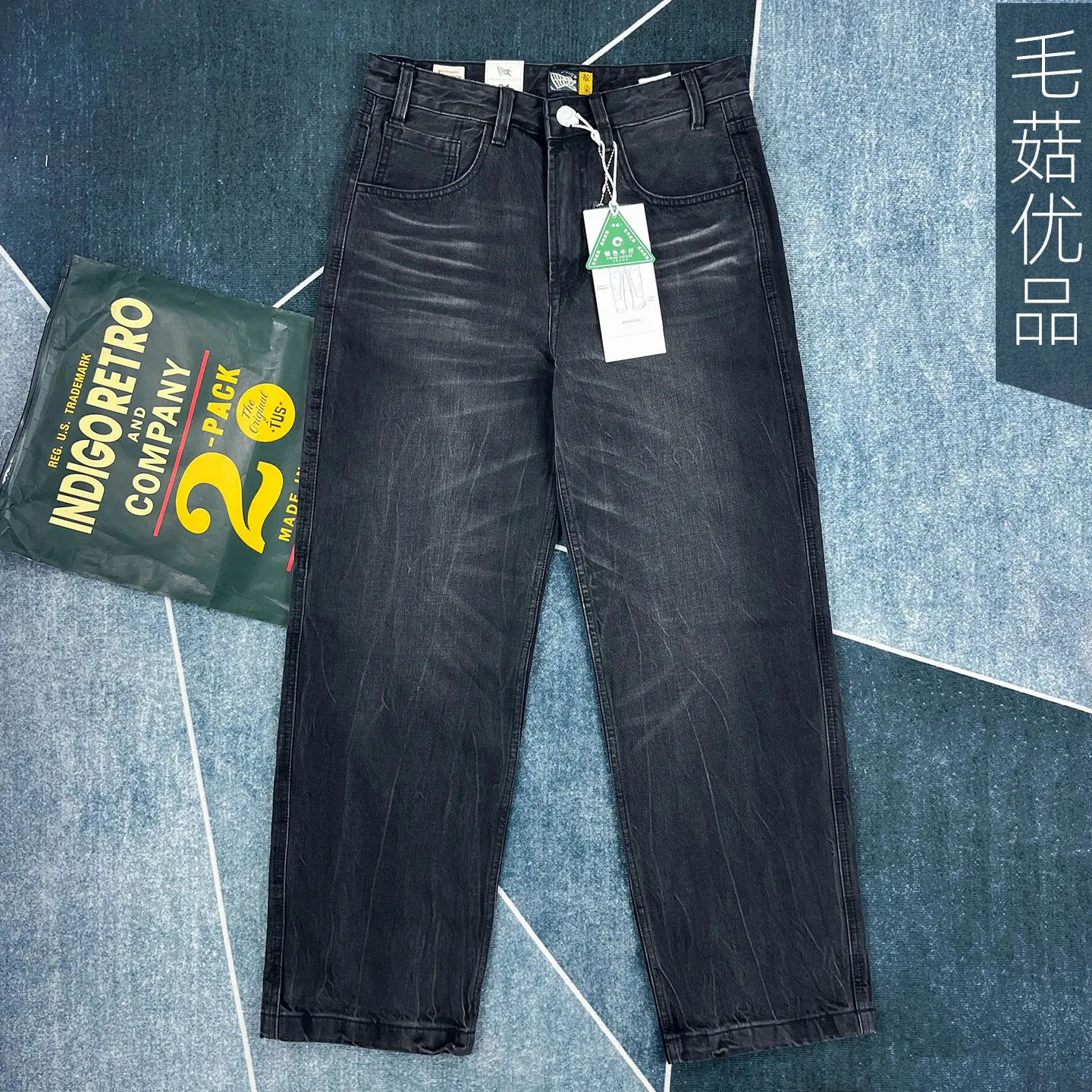 

Мужские джинсы American Vintage из 100% хлопка, плотные, прямого кроя, с эффектом потертости, черные, повседневные, модные