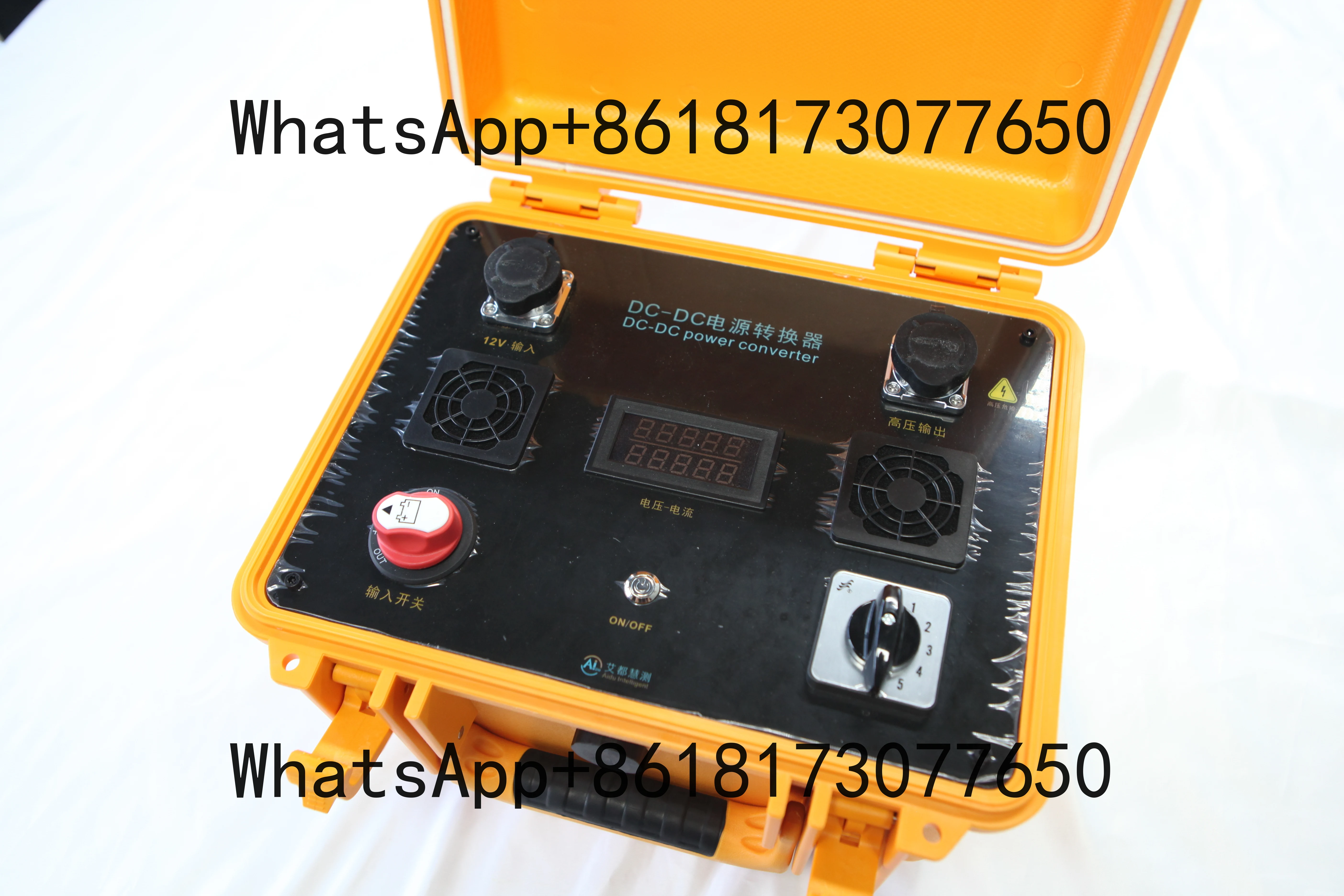 

ADC-2.5KW DCDC Power Converter