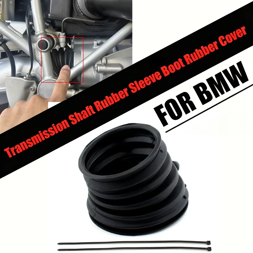 

R1300GS/ADV Motorcycle Shaft Transmission Rubber Sleeve Boot Dust Cover 33357923126 For BMW R1300GS Adventure 2023 2024 2025