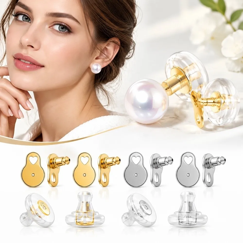 New Flexible Earring Lifter Silicone Plastic Earring Support Back Washable Reusable DIY Jewelry Accessory DIY Jewelry Making