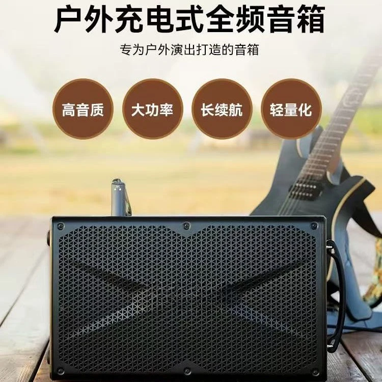 Saxophone, Electric Blowpipe, Playing and Singing Live Recording Outdoor Roadshow Speaker BUSKING200FR