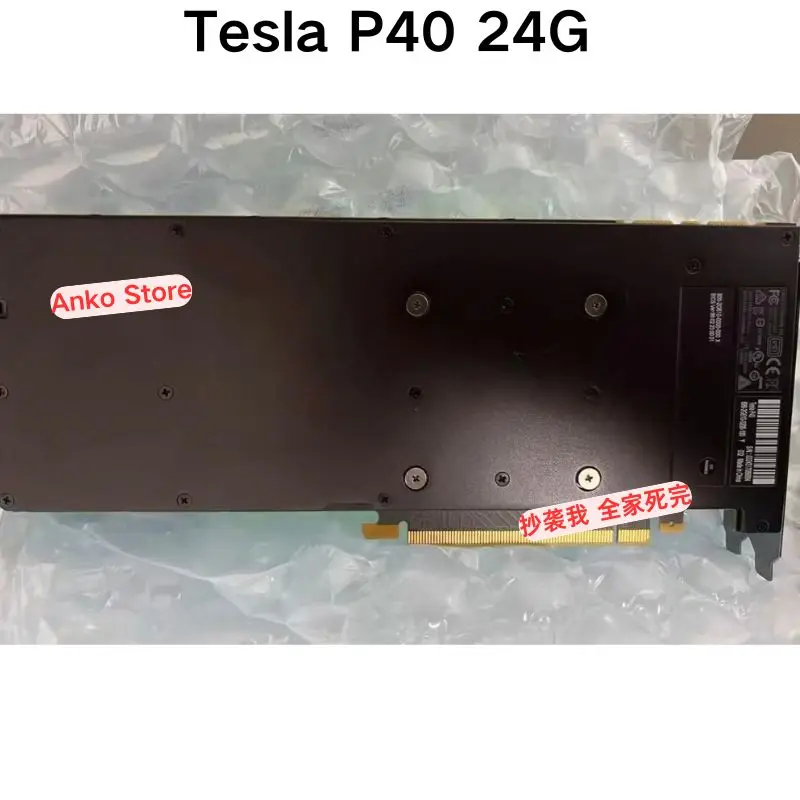 Second-hand test OK  Tesla P40 24G graphics card