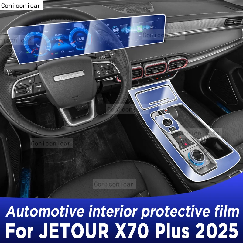 

For CHERY JETOUR X70 Plus 2025 Car Interior Center Console Transparent TPU Protective Film Anti-scratch Repair Film Accessories