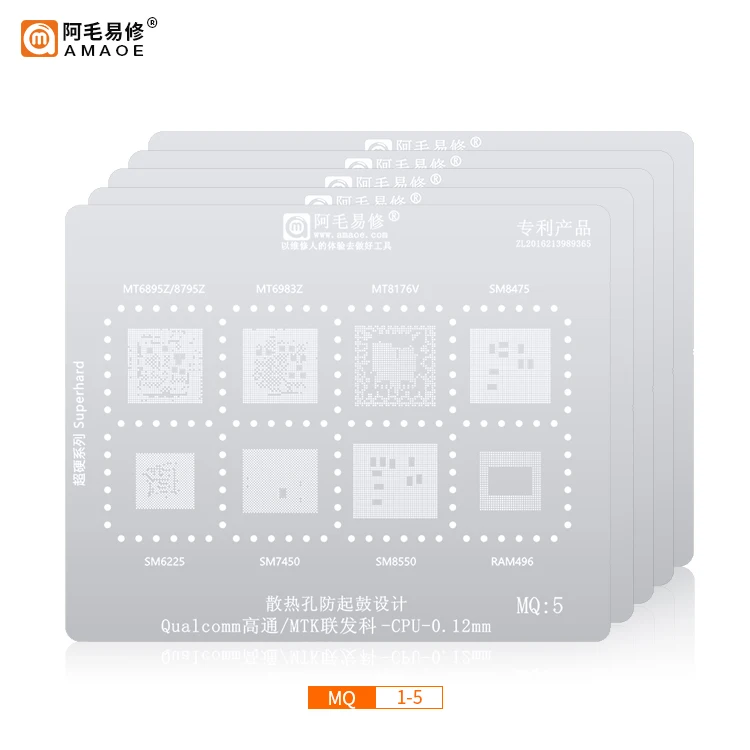 BGA Reballing Stencil for MTK Qualcomm Series CPU RAM MT6765V MT6763V MT6785V MT6739V MT6853/MT6885/6891/6769 MT6582 SM8550/7450