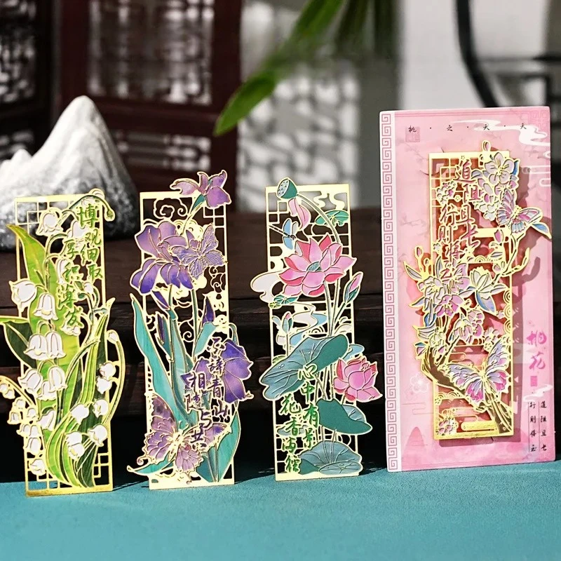 Lotus Metal Bookmark Elegant Floral Book Clip for Teachers Sophisticated Literary Vintage Chinese Style Page Holder for Readers