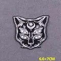 PE12456CT