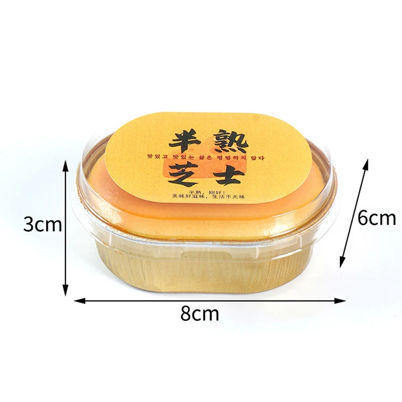 1PC Squishy Realistic Cheese Cake Slow Rebound Stress Relief Decompression Toys Semi-Cooked Cheese Prank Toys Sticky Fingers
