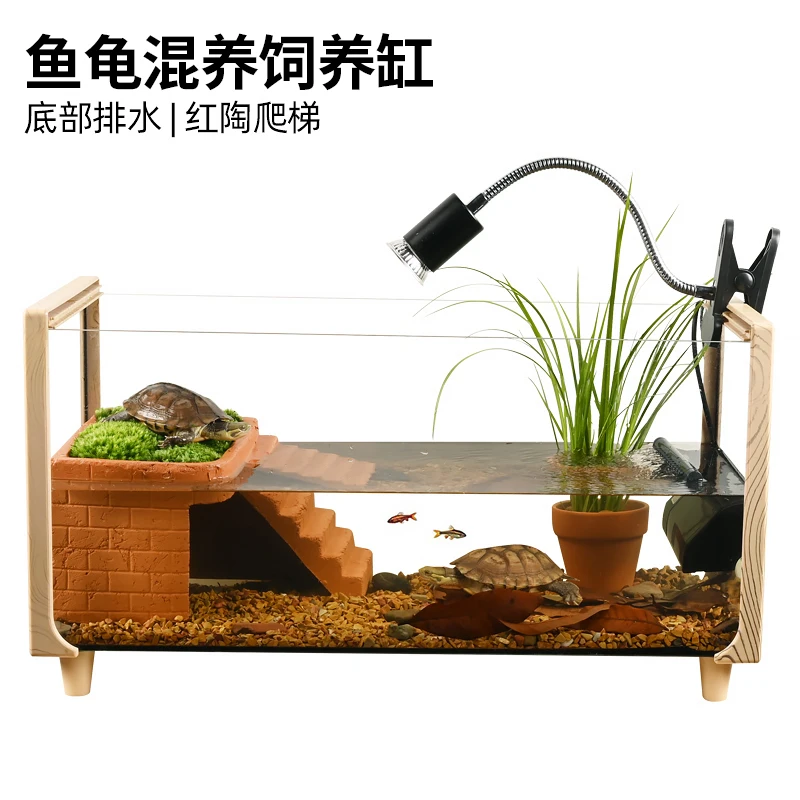 

Turtle ecological landscaping glass breeding tank with sundeck villa special tank for household turtle breeding fish turtle
