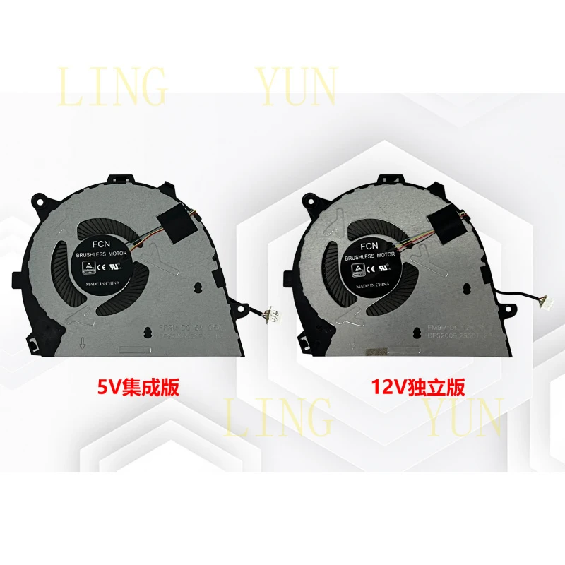 Z  Suitable for Lenovo Xiaoxin 14ARE 14IIL 2020 keyboard Air 14 ITL/IHU/ALC 2021 fan