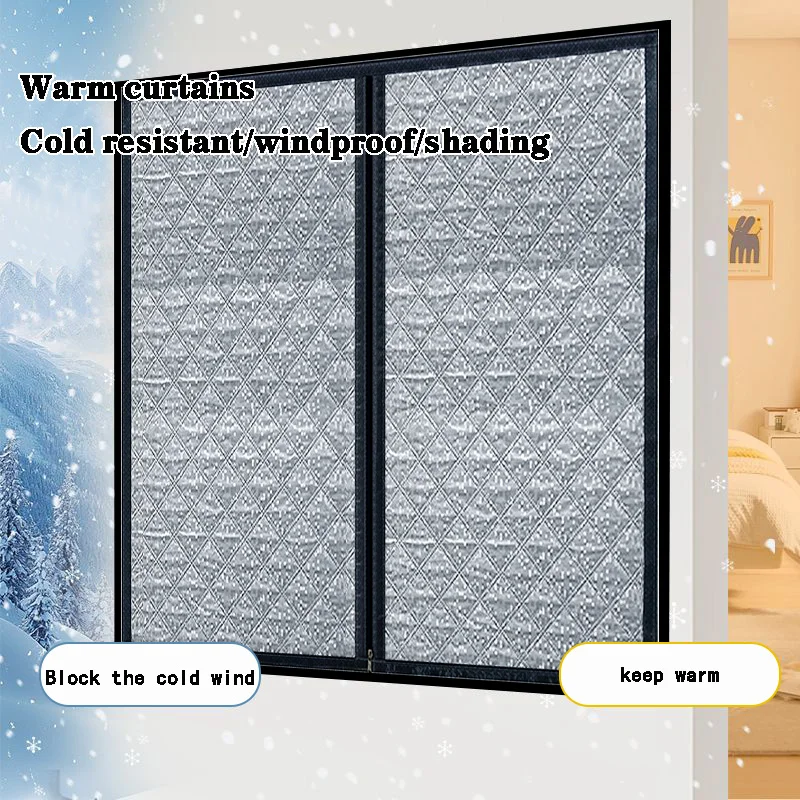 Winter cotton curtains, zipper style, warm and cold proof, fully sealed windows, easy to install, household blackout curtains