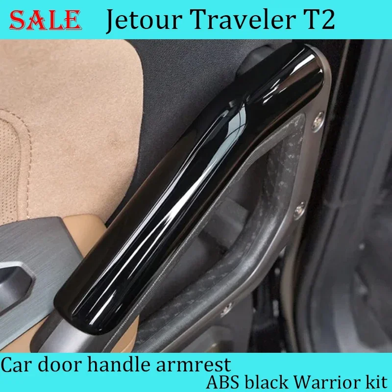 

Fit for JETOUR Traveler T2 2023-2025 Automotive ABS Black Warrior Door Handle Armrest Automotive Interior Parts
