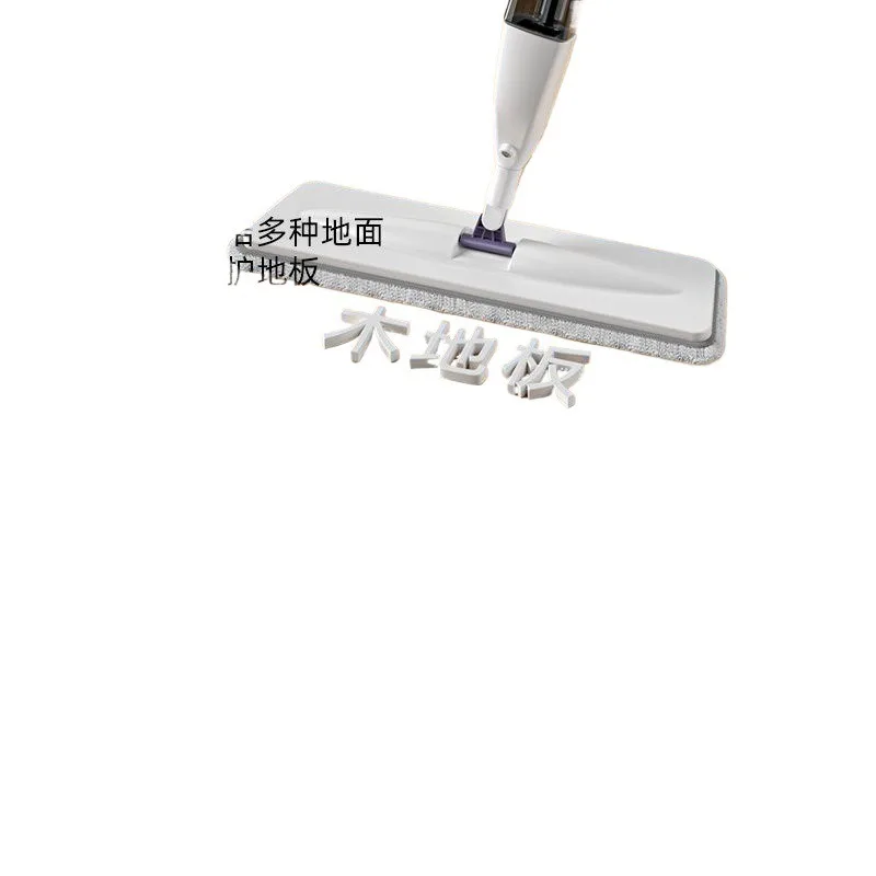 With Water Spray Flat Mop, Wet and Dry Steam Cleaner, Household Disinfection, No Hand Washing and Mopping 360 ° Rotatable