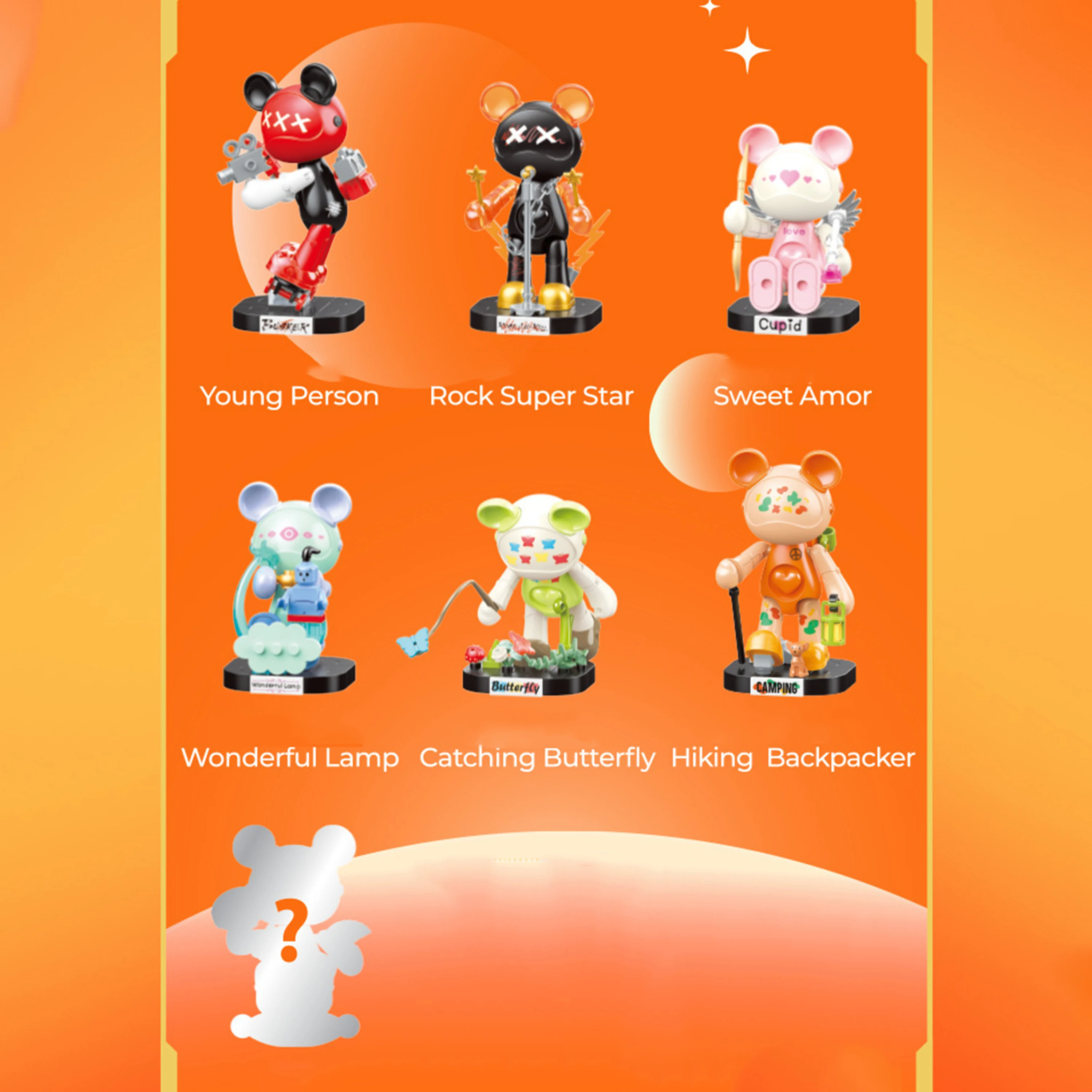 Magic Interstellar Bear Blind Box Street Adolescente Modello Building Blocks Giocattolo Regalo per Bambini Ragazzi Ragazze