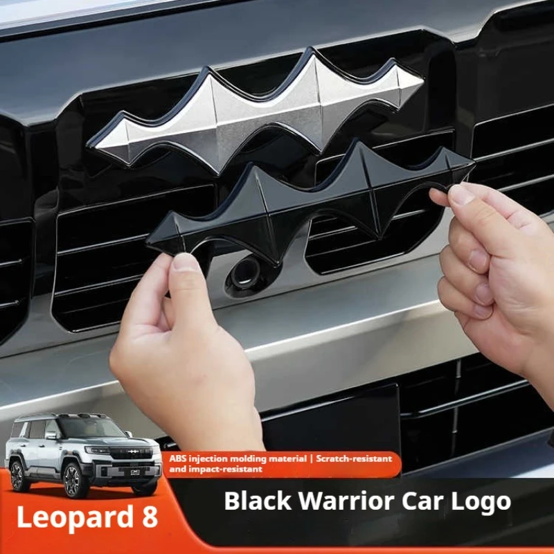 

Для Leopard 8 BYD Formula Leopard 8, черный воин, логотип, наклейки, черный логотип, передний/задний автомобильный логотип, обновление логотипа