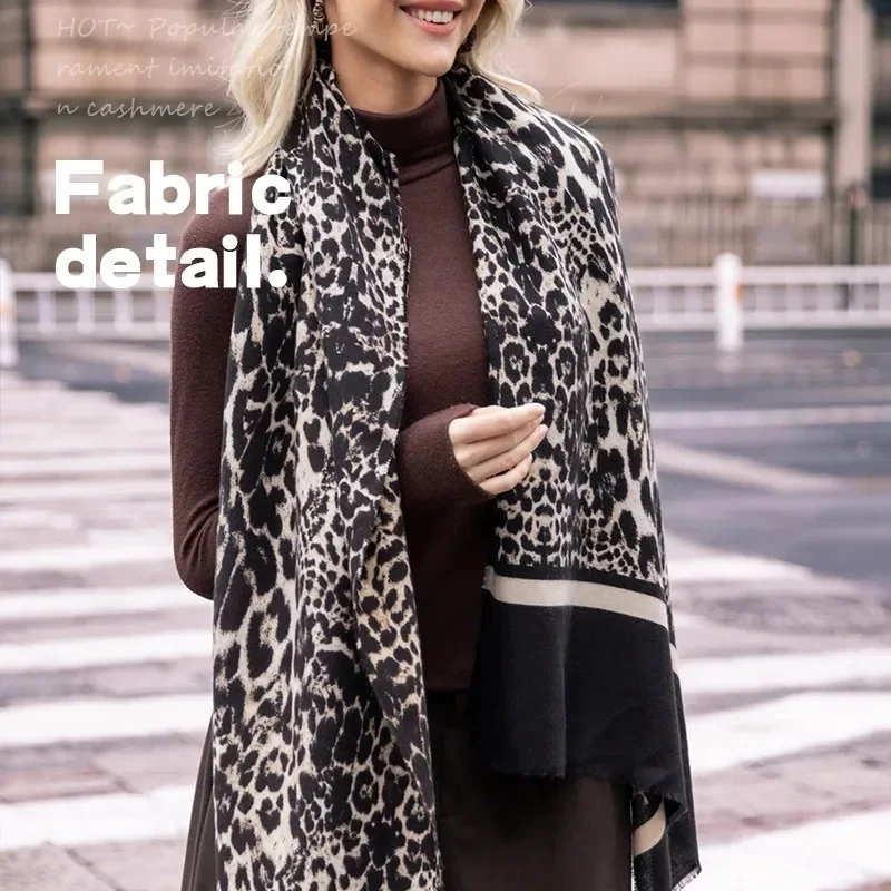 

New Fashionable Leopard Print Imitation Cashmere Scarf Women's Versatile Commuting Print Warmth and Cold Resistant Scarf