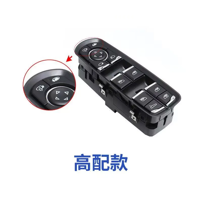 

Блок управления стеклоподъемниками (левый и правый) для Porsche Cayenne, Panamera, Macan (модель A)