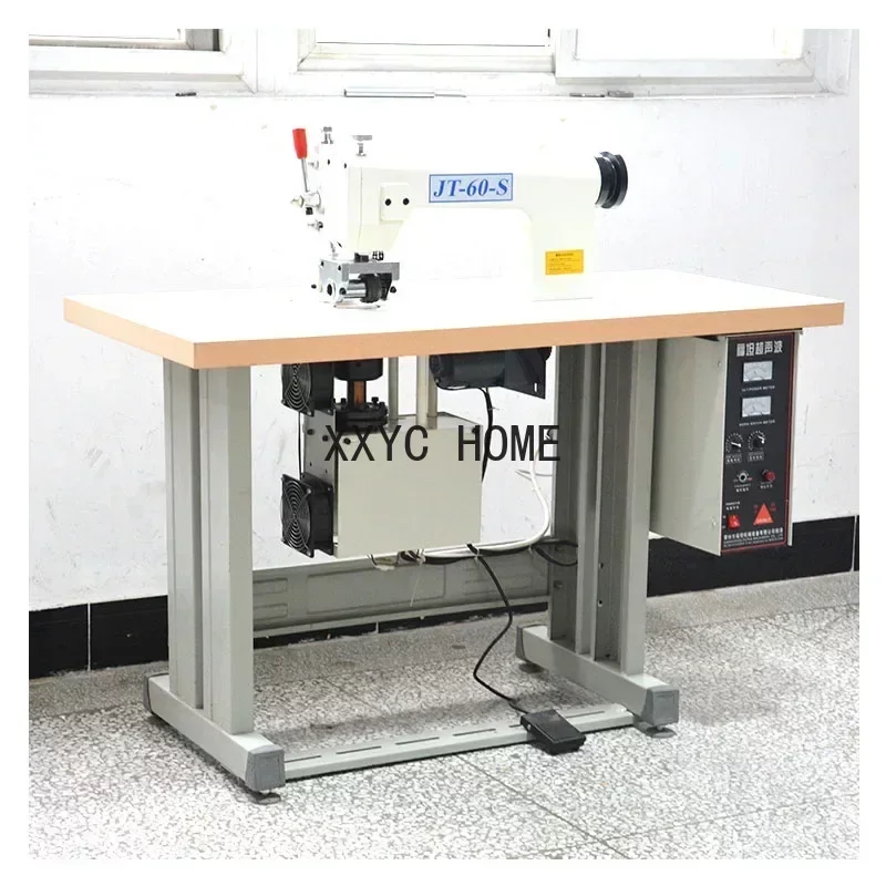 Ultrasonic Lace Sewing Machine Household Industrial Single Head Motor Manual Tools For Sewing Clothes Handkerchief Curtain 220 V