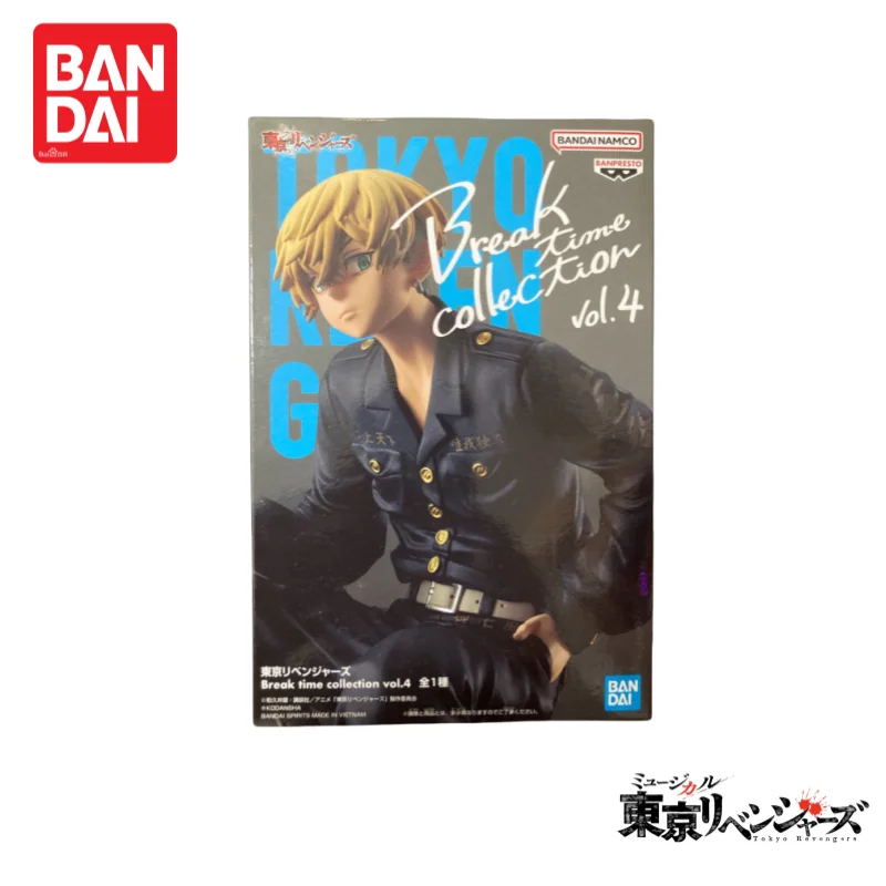 En stock Original Bandai Tokyo Revengers Banpresto 	 Break Time Collection Vol.4 Matsuno Chifuyu Figura Modelo Anime Mercancía
