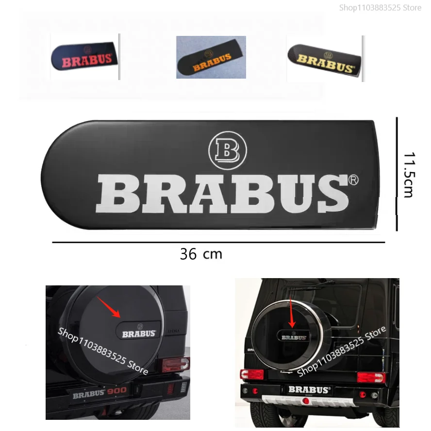 Рисунок 2 - 36x11 см задний багажник автомобиля