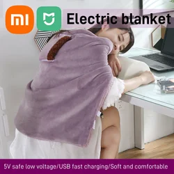 Xiaomi Electric Blanket 5V Safety Low Voltage USB Rechargeable Electric Blanket Nap Heating Blanket Home Office Sleeping