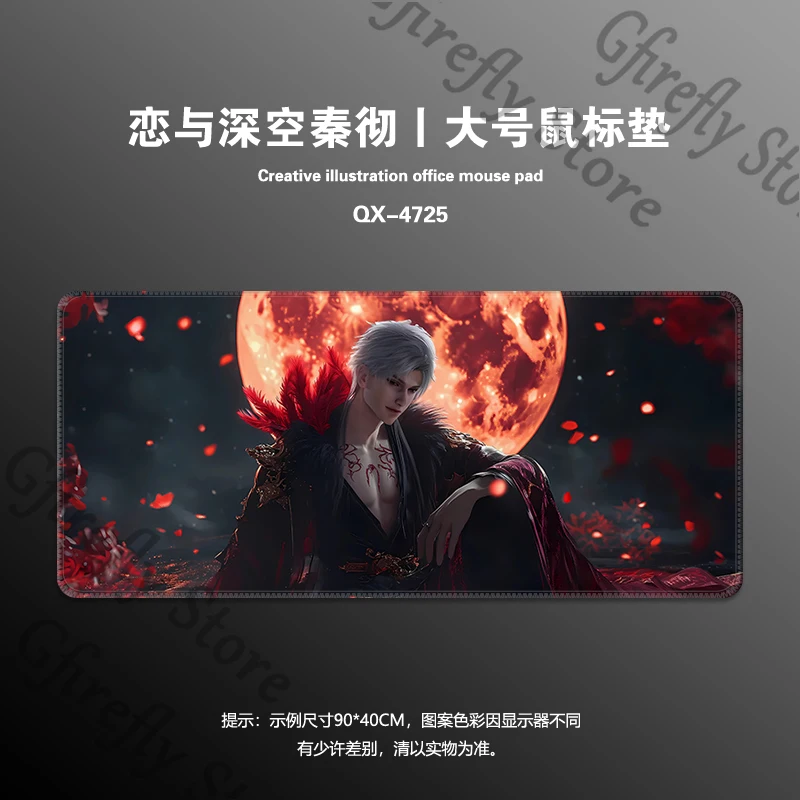 Alas Mouse Cinta dan Deepspace Sylus Meja Komputer Anime Anti Selip Meja Kerja Hadiah Ambitus Keyboard Rekan Karet