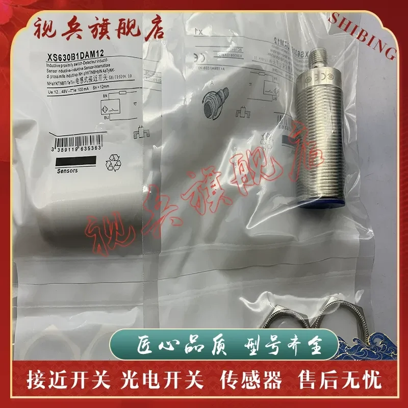 Proximity Switch for XS630BLNBM12C XS230BLNBM12C Sensors Quality Assured Brand New in Stock