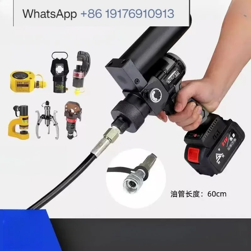 Lithium battery handheld portable small hydraulic pump 70 trillion pressure electric hydraulic pump ultra high pressure