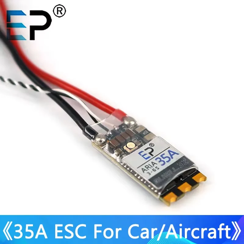 

E-Power AM32 35A ESC Brushless APE32 ESC RC Drone 3-6S FPV Racing Quadcopter RC Crawler Car Parts