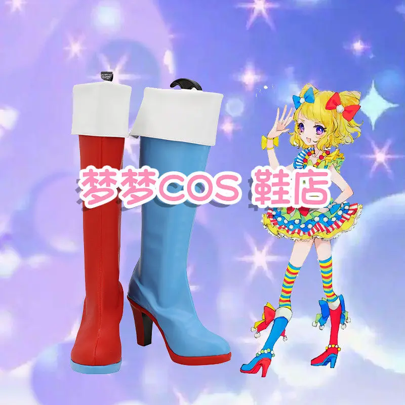 Anime Pretty Rhythm Minami Mirei Cosplay Shoes Blue And Red Long PU Leather Flat Sole Boots For Halloween Carnival