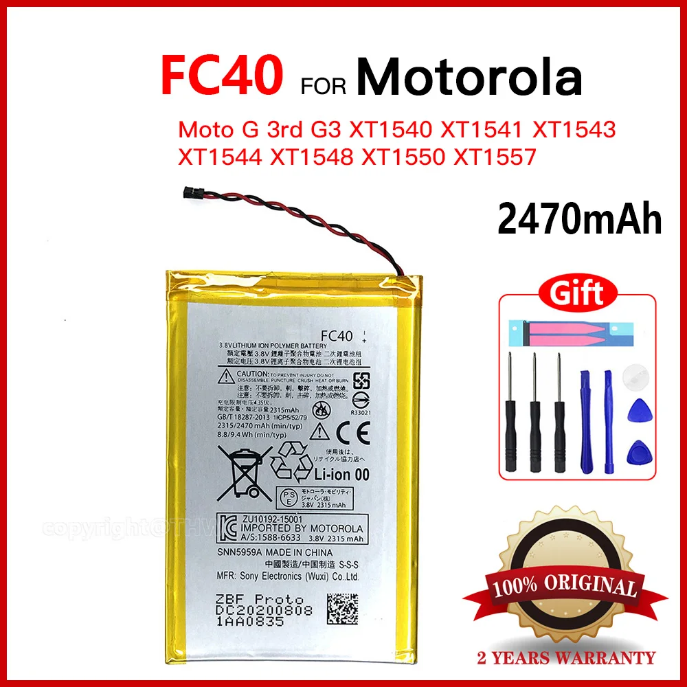 

FC40 Replace Battery For Motorola Moto G 3rd G3 Gen 3 XT1540 XT1541 XT1543 XT1544 XT1548 XT1550 XT1557 2470mAh Bateria+Tool Kits