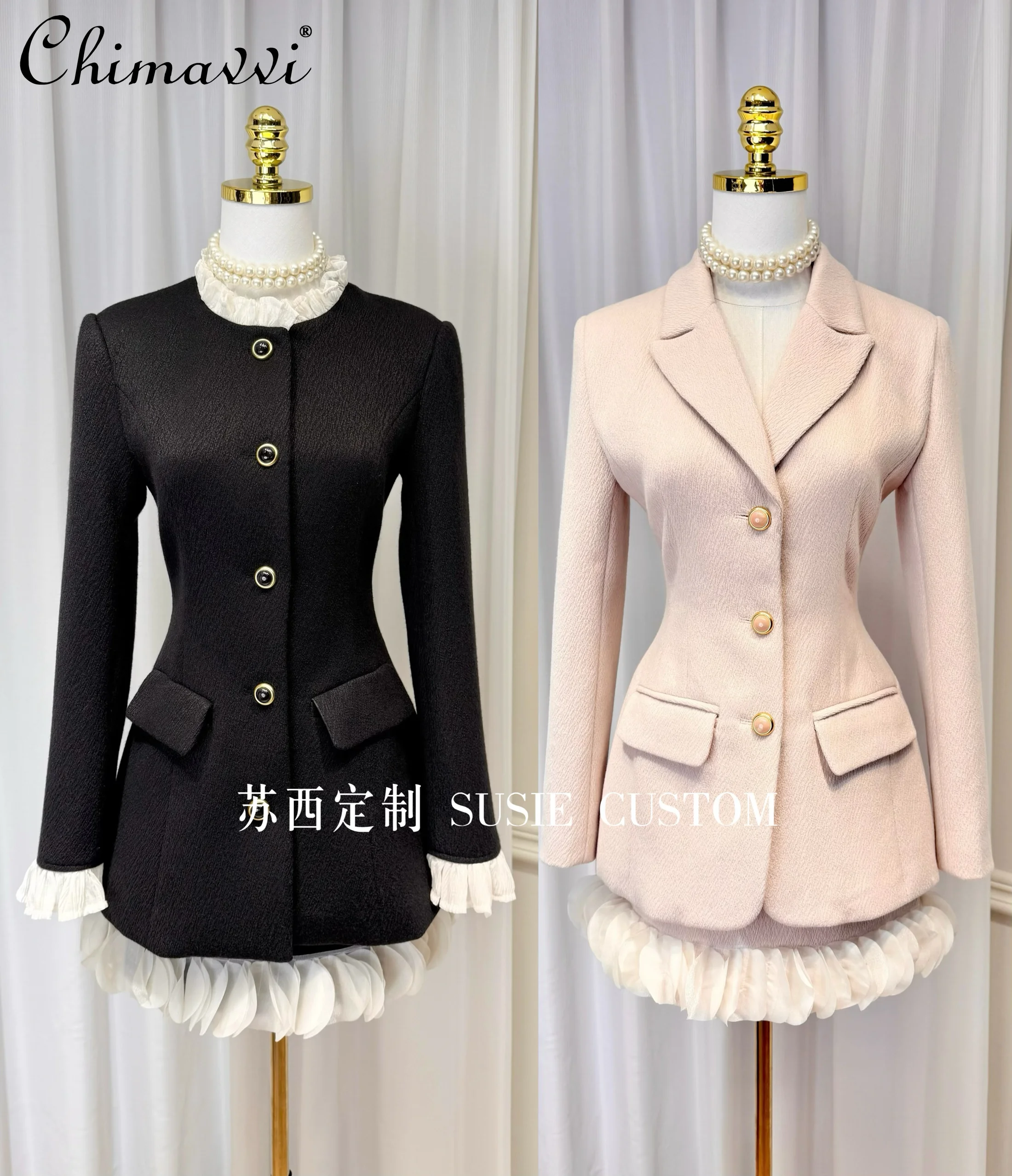 French Temperament Socialite Long Sleeve Single-breasted Slim Woolen Jacket High Waist Petal Skirt Two-piece Sets Women Winter