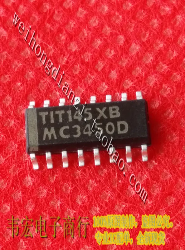 Delivery.MC3450D MC3450DR MC3450 Free SOP16!