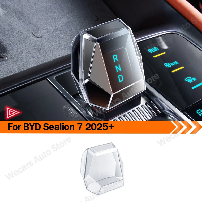 

For BYD Sealion 7 2025+ central control gear panel protective cover gear panel protective cover decorative auto accessories