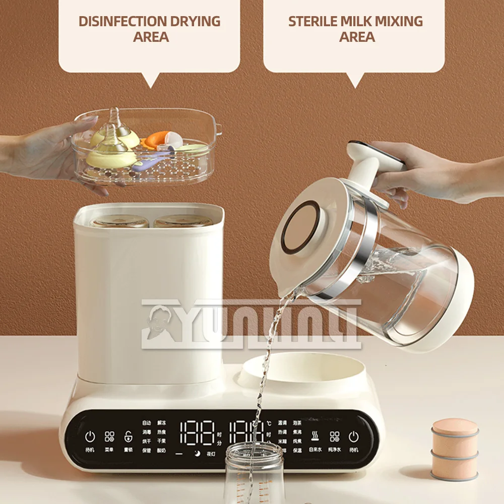 Household Thermostatic Water Kettle Milk Dispenser Heater Intelligent Insulation Milk Baby Bottle Heating Machine