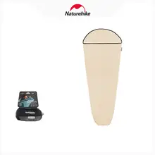 Outdoor Mummy Sleeping Bag Liner #2